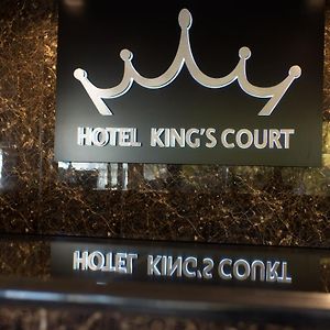 Hotel King'S Court